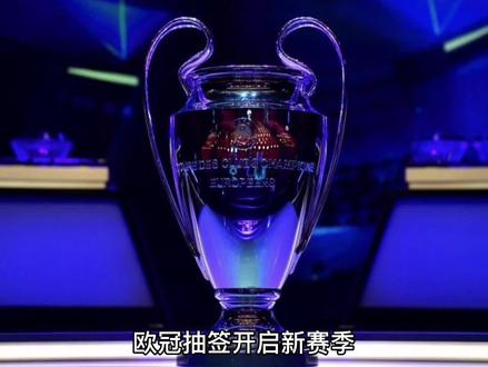 下的