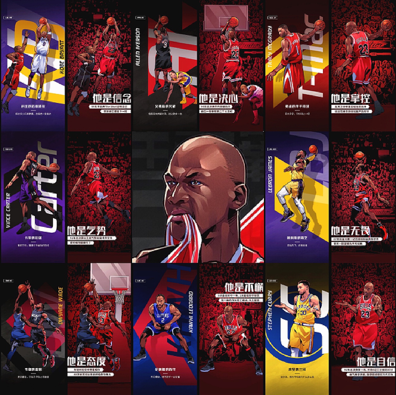 时间与地点 时间与地点